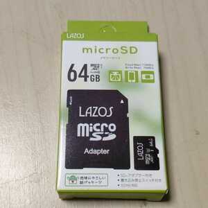 ◎SDカード 64GB MicroSDメモリーカード 変換アダプタ付 microSDXC マイクロSDカード 大容量