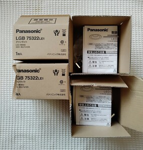◆Panasonic パナソニック LED照明器具　LGB 75322 LE1　7台