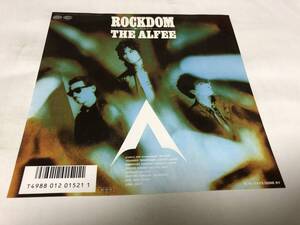 【EPレコード】ROCKDOM アルフィー