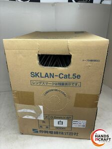 ♪【未使用】伸興　LANケーブル　SKLAN-cat.5e　【中古】