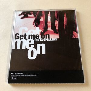 Gospellers 1SCD「Get me on」