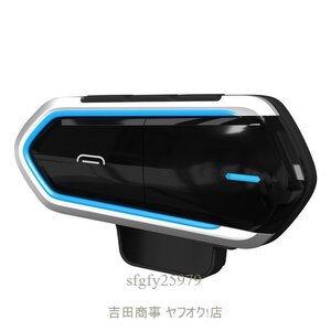 A7819☆新品インカムバイク防水ワイヤレスヘルメットヘッドセット簡単操作ヘルメットヘッドセット