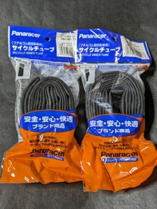 Panaracer (パナレーサー) チューブ海外製 米式 H/E 26×1.50-2.10 2セット