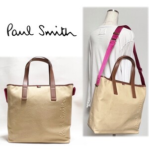 《Paul Smith ポールスミス》新品 立体凹凸ビッグロゴ 2Wayトートバッグ ショルダーバッグ S0584