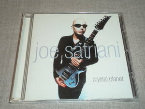 JOE SATRIANI - CRYSTAL PLANET