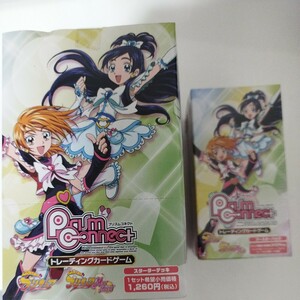 プリズムコネクト　ふたりはプリキュア　未開封　ブースターボックス１個とスターターデッキのボックス１個