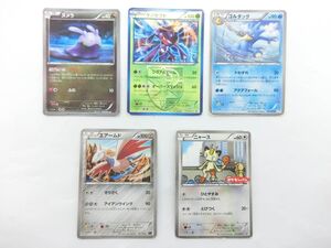 ポケモンカード ゲノセクト/ゴルダック/ヌメラ/エアームド/ニャース／YJ230713010