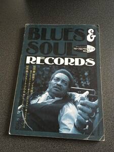 ♪♪blues & soul records (ブルース & ソウル・レコーズ) 1996年 NO.12/ローウェル・フルスン他♪♪