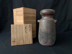 備前 岡山県重要無形文化財 伊勢崎満 耳付 花入 共箱 栞 花器 花生 高さ28cm 父 伊勢崎陽山 骨董