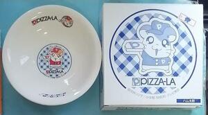 とっとこハム太郎 ピザーラ PIZZA-LA ノベルティ スープ皿 