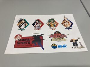 真サムライスピリッツ　A4サイズ　NEOGEO SNK ステッカー　チラシ　カタログ　フライヤー　パンフレット　正規品　非売品　販促　ゲーム