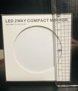 ＬＥＤ ２ＷＡＹコンパクトミラー ホワイト 新品未開封品