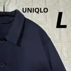 UNIQLO シャツジャケット L メンズ ネイビー ストレッチ ジャージ素材