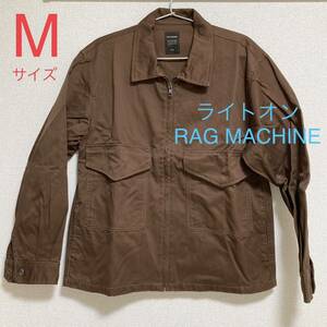 RAG MACHINE ツイルCPOジャケット メンズ Mサイズ ブラウン 上着 送料無料 クーポン ラグマシーン ライトオン Right-on 茶色 ジャケット