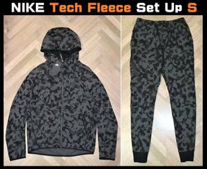 特価即決 【未使用】 NIKE ★ Tech Fleece AOP Full Zip Hoodie & Jogger Pant 上下セット (Sサイズ) ★ ナイキ テックフリース カモフラ