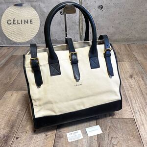 正規品☆CELINE セリーヌ アイコン ロゴ キャンバス トートバッグ カバ ハンドバッグ レザー アイボリー 黒 ブラック レディース メンズ A4