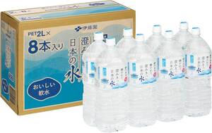 1)2L×8本 伊藤園 磨かれて、澄みきった日本の水 2L×8本