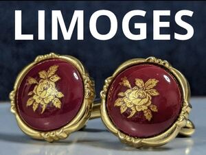 LIMOGES　カフス　赤石　No.1885