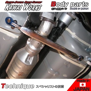 カワイ製作所 アウトランダー CW5W 05/10 - 用 フロントモノコックバー ※注意事項要確認