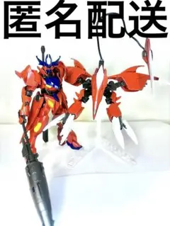 【匿名配送】HG 1/144 ガンダムアメイジングバルバトスルプス