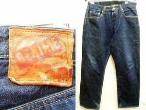 ◇即決[W36]濃紺 初期 DENIME XX TYPE D-HG1118 ビンテージ復刻 レプリカ デニム パンツ■3373