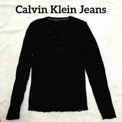 Calvin Klein Jeans【M】Vネックニット ボタン付き