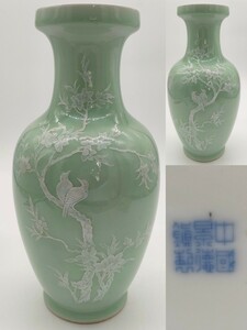 【A0077】中国景徳鎮 青磁 花瓶 花入 花器 花生 細密絵付 唐物 骨董品 アンテイーク 時代品 CHINA 梅