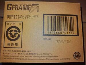 機動戦士ガンダム GフレームFA プロトタイプケンプファー