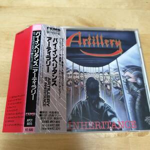 【送料無料】アーティラリー　ARTILLERY／バイ・インヘリタンス　APCY　国内盤CD