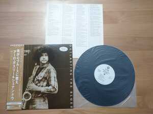 ★アーロ・ガスリー★ARLO GUTHRIE WITH SHENANDOAH★我が心ブルースに燃え OUTLASTING THE BLUES★obi★見本★LP★中古品★Promo★SAMPLE