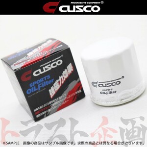 CUSCO クスコ オイルフィルター ランサーエボリューション CD9A CE9A CN9A CP9A 00B001C トラスト企画 (332121032