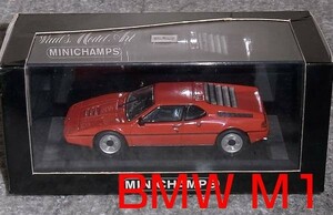 1/43 BMW M1 (E26) レッド 1978-1981