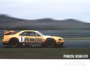 ニスモポスター 1999年JGTC ＃1 日産 R34 ペンズオイルスカイライン GT-R横　エリック・コマス／本山哲 未使用 若干の傷、破れ有