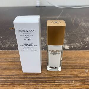 未使用品 CHANEL シャネル サブリマージュ レサンス フォンダモンタル ユー 15ml 目もと用美容液 送料無料