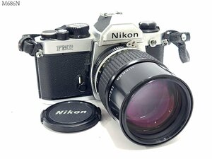 Nikon FM2 NIKKOR 135mm 1:2.8 ニコン 一眼レフ フィルムカメラ ボディ レンズ M686ND