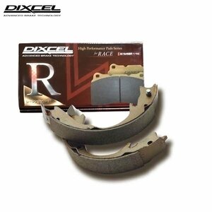 DIXCEL ディクセル ブレーキシュー RGMタイプ リア用 ミラ L500V H6.8～H10.10 NBK