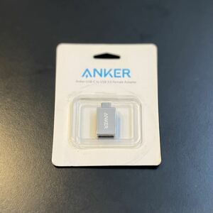Anker USB-C to USB 3.0 変換アダプタ Female Adapter