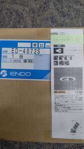 未使用ENDO屋内用天井埋込型照明器具ED-4072S12V50ΦダイクロハロゲンダウンライトEZ10定価7000税別トランス電球別取説あり