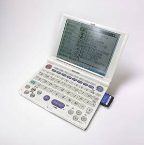 24Y295 1 SHARP シャープ 電子辞書 edictionary PW-A8200 66コンテンツ内臓 コンテンツカード（ワザあり辞典4種）付属 中古品