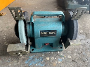 【中古】ベンチグラインダー　型式：SHG-150L