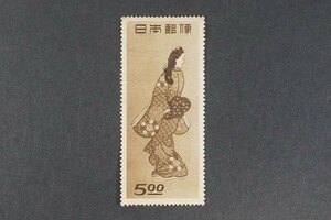 (818)日本切手 切手趣味週間記念 菱川師宣 見返り美人 1948年 昭和23年 未使用 美品 ヒンジ跡なしNH 状態良好