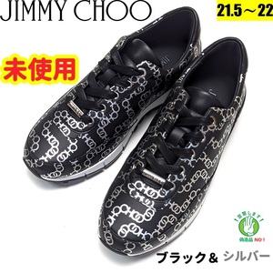 未使用さんジミーチュウJIMMYCHOO ロゴチェーンプリント スニーカー34