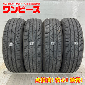 中古タイヤ 4本セット 155/65R13 73S トーヨー NANOENERGY 3 夏 サマー 155/65/13 エッセ/オッティ/AZ ワゴン b7691