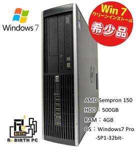 【240604-1】HP Compaq 6005 Pro SFF AMD Sempron 150 RAM 4GB [Windows7 Professional (SP1) 32bit]