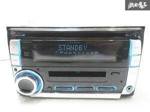 保証付 KENWOOD ケンウッド DPX-50MD CD MD プレイヤー オーディオ デッキ 2DIN 即納 棚N-2