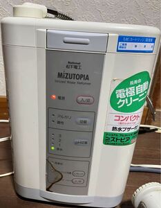 松下電工 ミズトアTK737未確認品 整水器