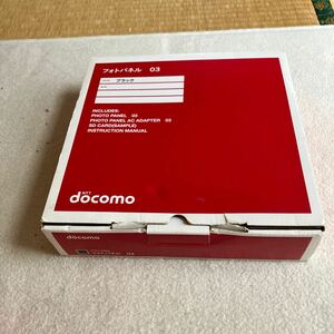 docomo フォトパネル　03 美品