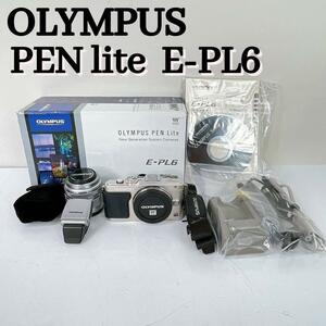 【現状販売】 OLYMPUS PEN Lite 【E-PL6】 レンズキット