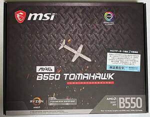 未使用 MSI MAG B550 TOMAHAWK ATX AM4 DDR4 2.5GbE S/PDIF