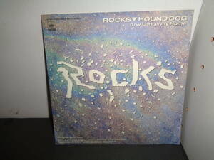 ROCKS　ハウンド・ドッグ　EP盤　シングルレコード　同梱歓迎　R168